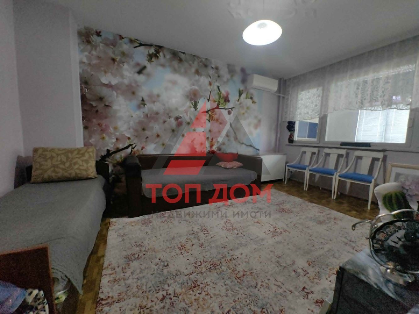 ���� ��� ���� 2-����� | Imot.bg � ����������� 1