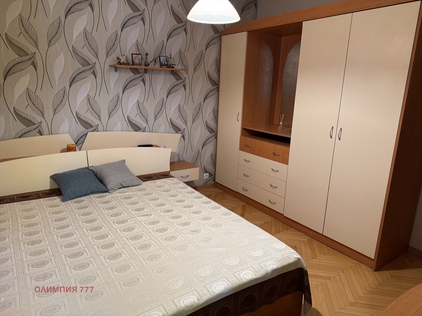 ���� ��� ���� 3-����� | Imot.bg � ����������� 14