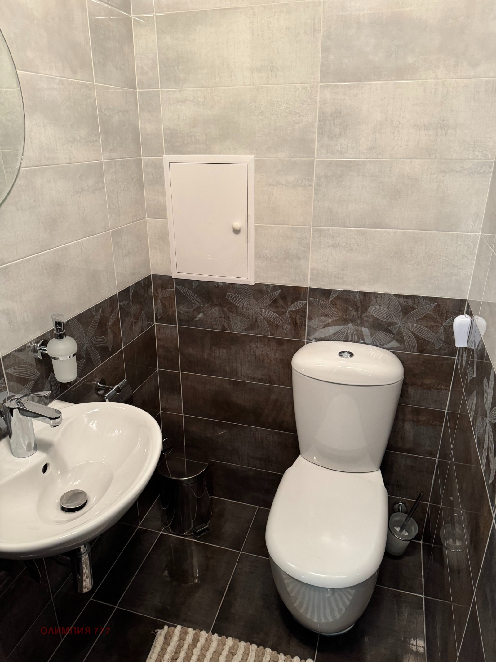 ���� ��� ���� 3-����� | Imot.bg � ����������� 13