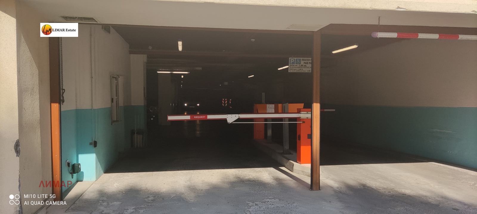 ���� ��� ���� ����� | Imot.bg � ����������� 2