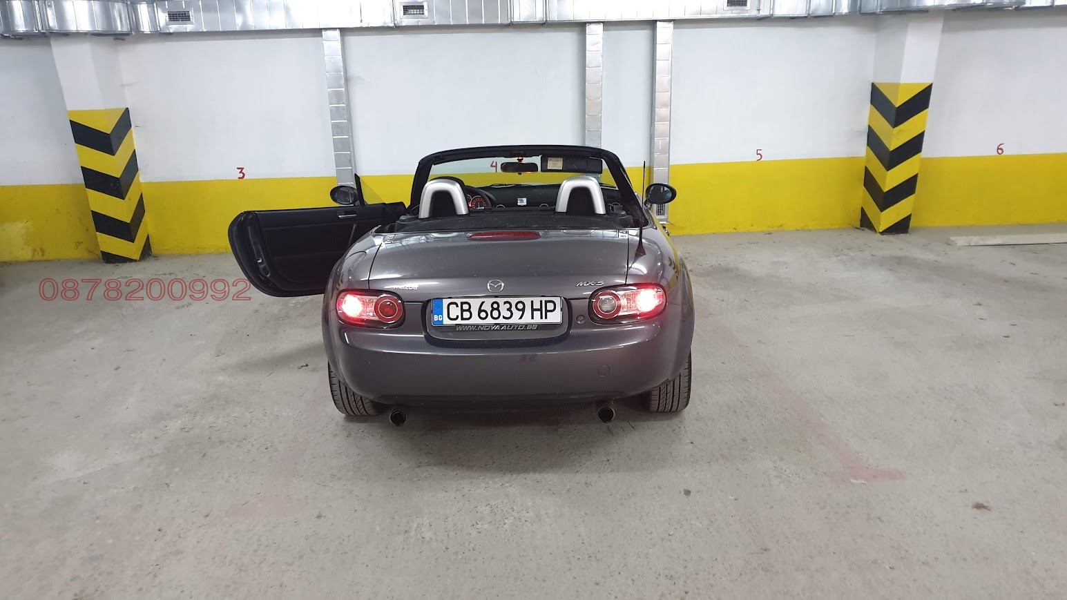 ���� ��� ���� ���������� | Imot.bg � ����������� 1