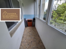 ���� ��� ���� 2-����� | Imot.bg � ����� ������ 14