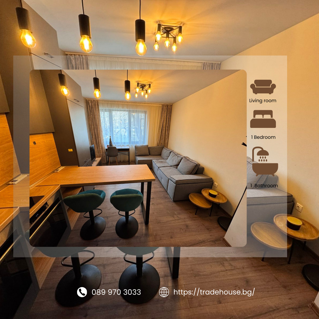 ���� ��� ���� 2-����� | Imot.bg � ����������� 1