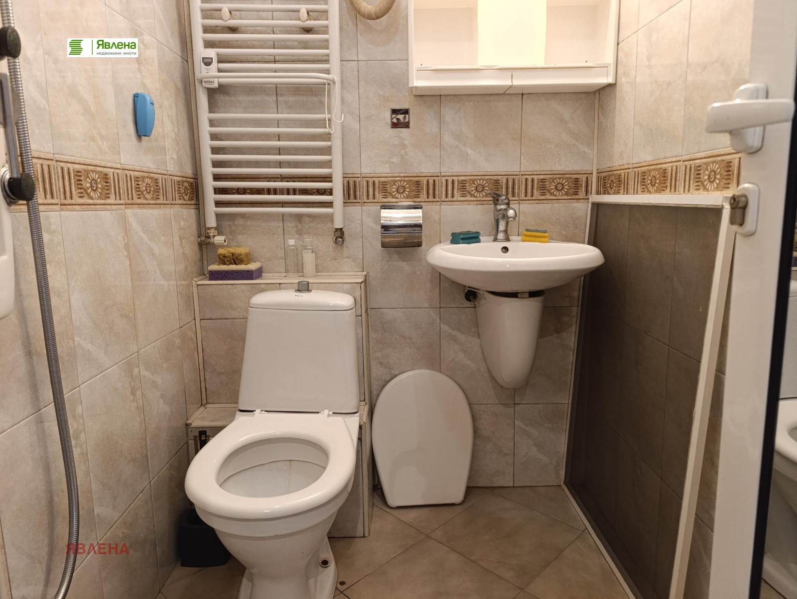 ���� ��� ���� 2-����� | Imot.bg � ����������� 8