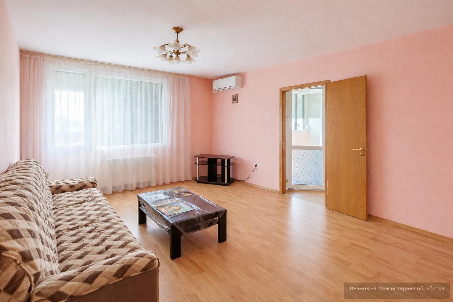 ���� ��� ���� 3-����� | Imot.bg � ����������� 2