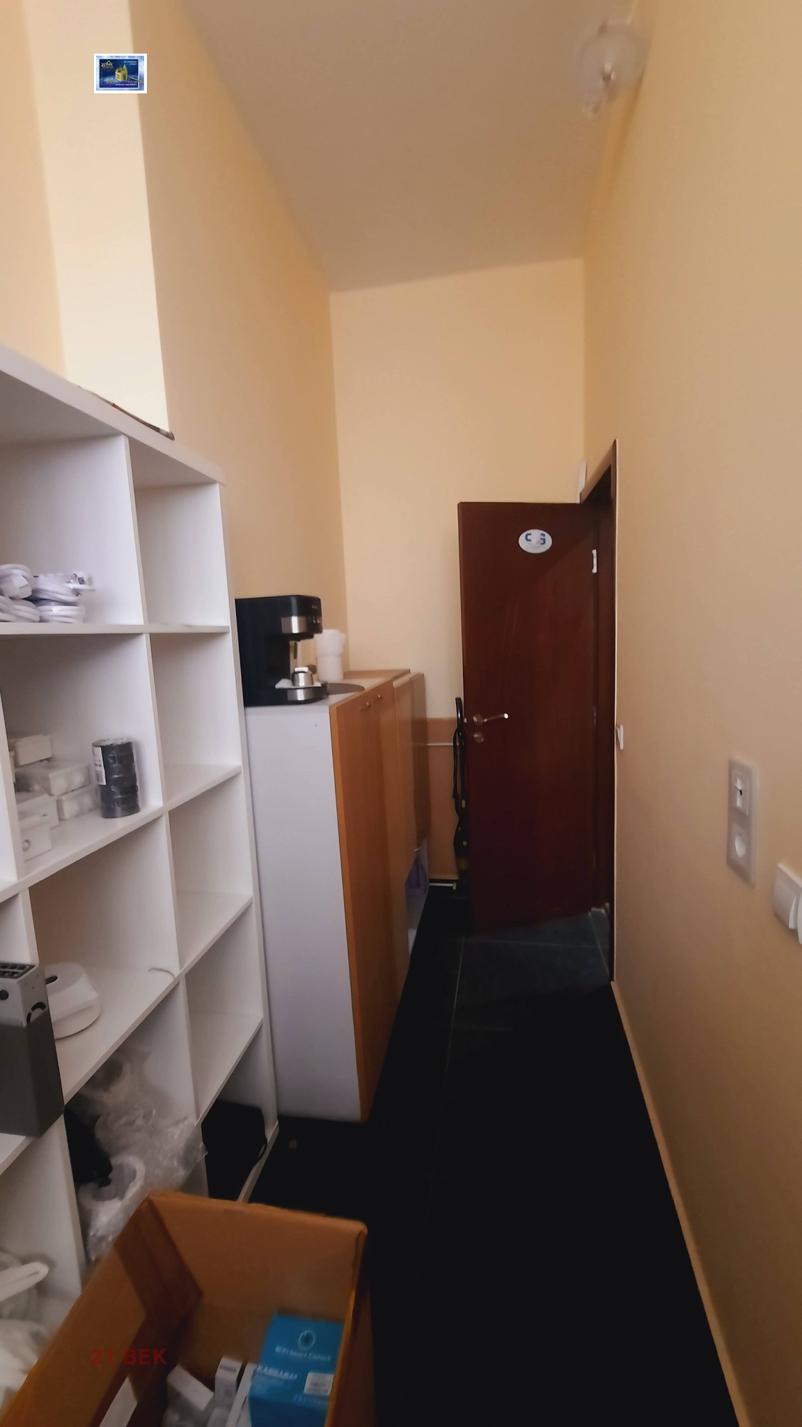 ���� ��� ���� ���� | Imot.bg � ����������� 3