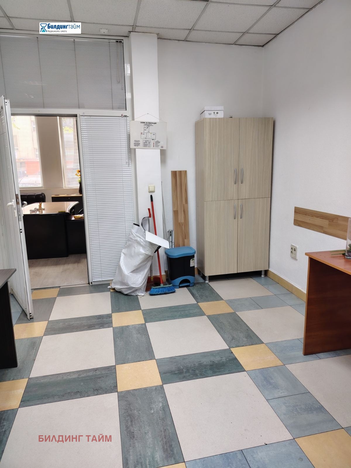 ���� ��� ���� ���� | Imot.bg � ����������� 3