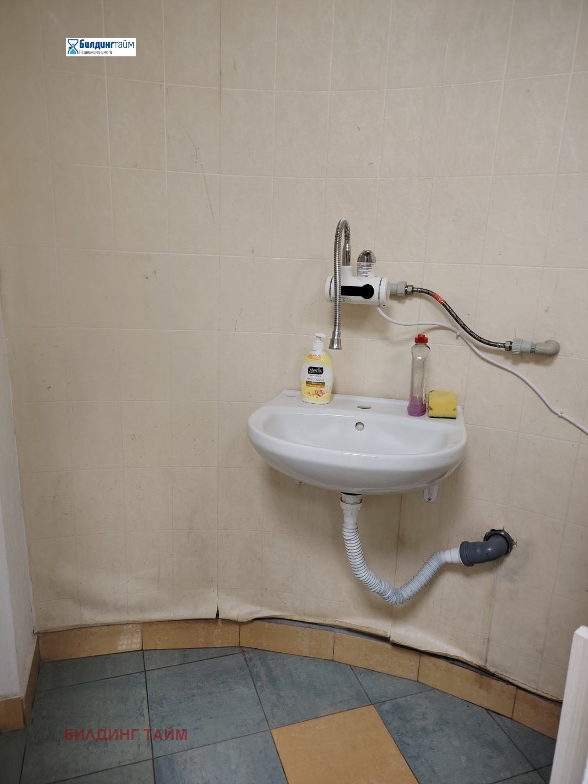 ���� ��� ���� ���� | Imot.bg � ����������� 5