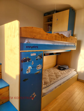    3- | Imot.bg    7