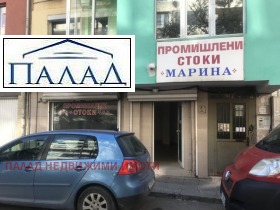 Дава под наем магазин град Варна Централна поща - [1] 