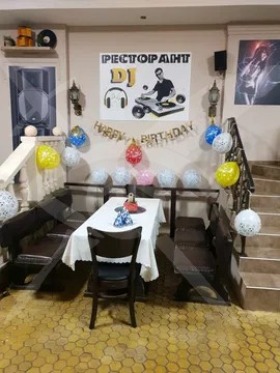 ���� ��� ���� ��������� | Imot.bg � ����������� 1