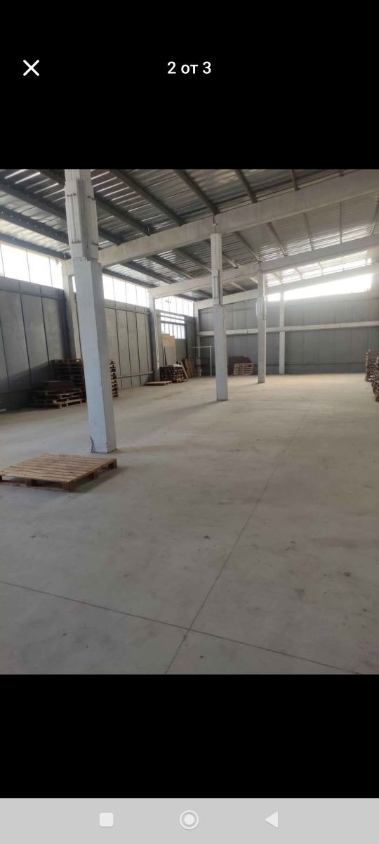 ���� ��� ���� ����� | Imot.bg � ����������� 2