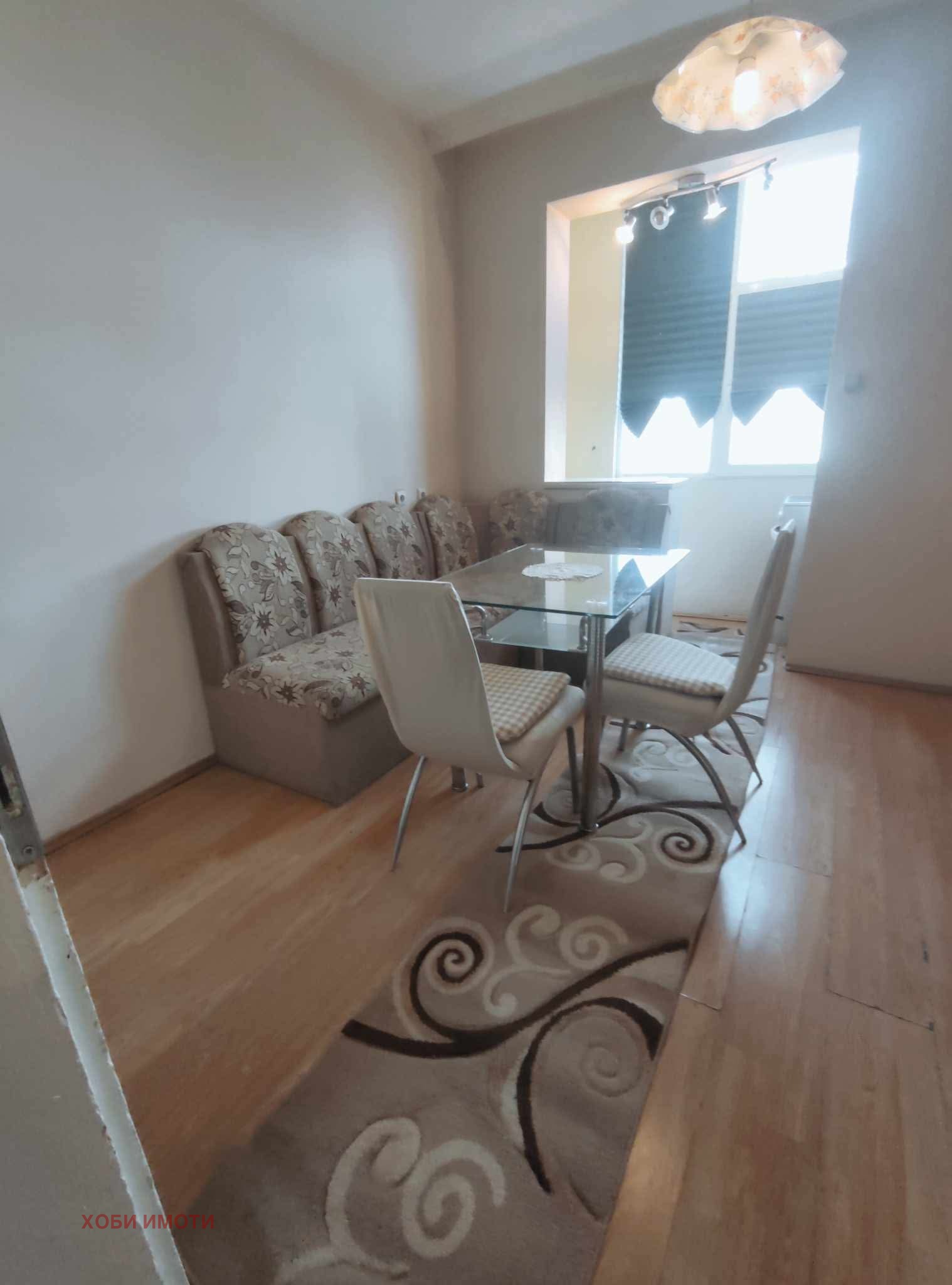 ���� ��� ���� 3-����� | Imot.bg � ����������� 13