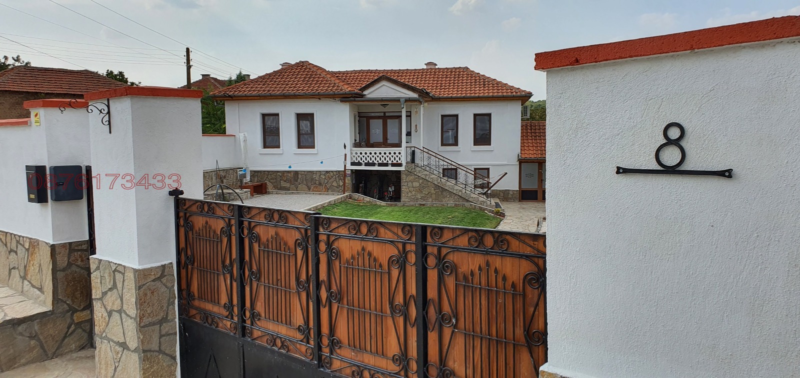 ���� ��� ���� ���� | Imot.bg � ����������� 3