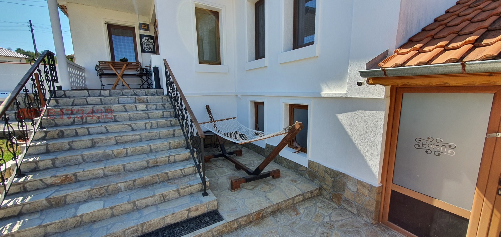 ���� ��� ���� ���� | Imot.bg � ����������� 9