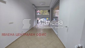 ���� ��� ���� ������� | Imot.bg � ����� ������ 2