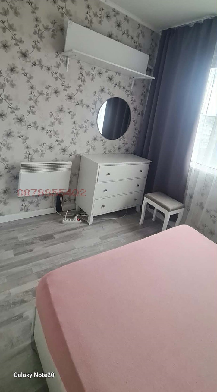 Дава под наем 2-СТАЕН, гр. София, Връбница 1, снимка 3 - Апартаменти - 55823843