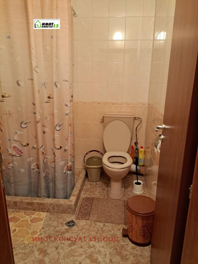 ���� ��� ���� 2-����� | Imot.bg � ����������� 7