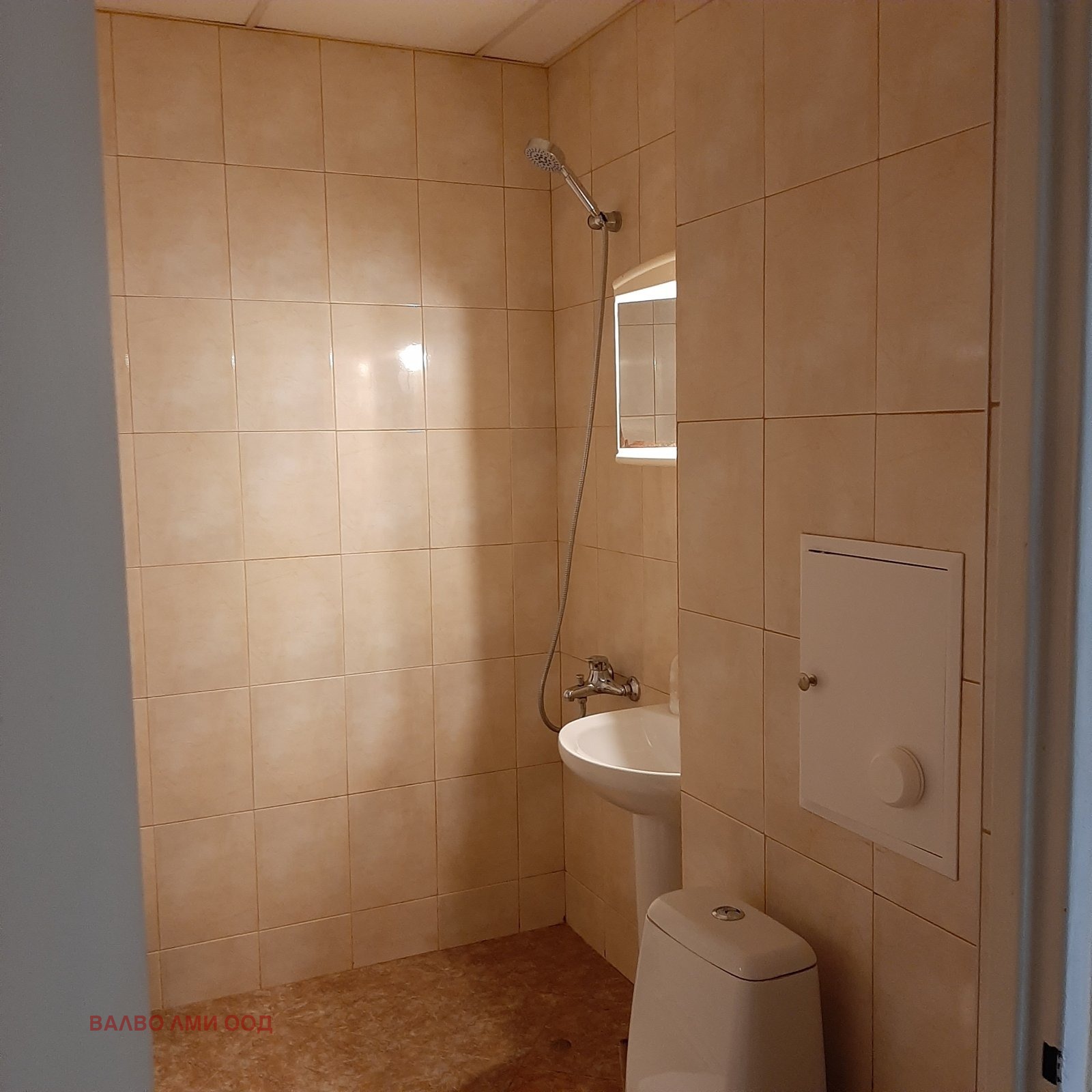 ���� ��� ���� 1-����� | Imot.bg � ����������� 5