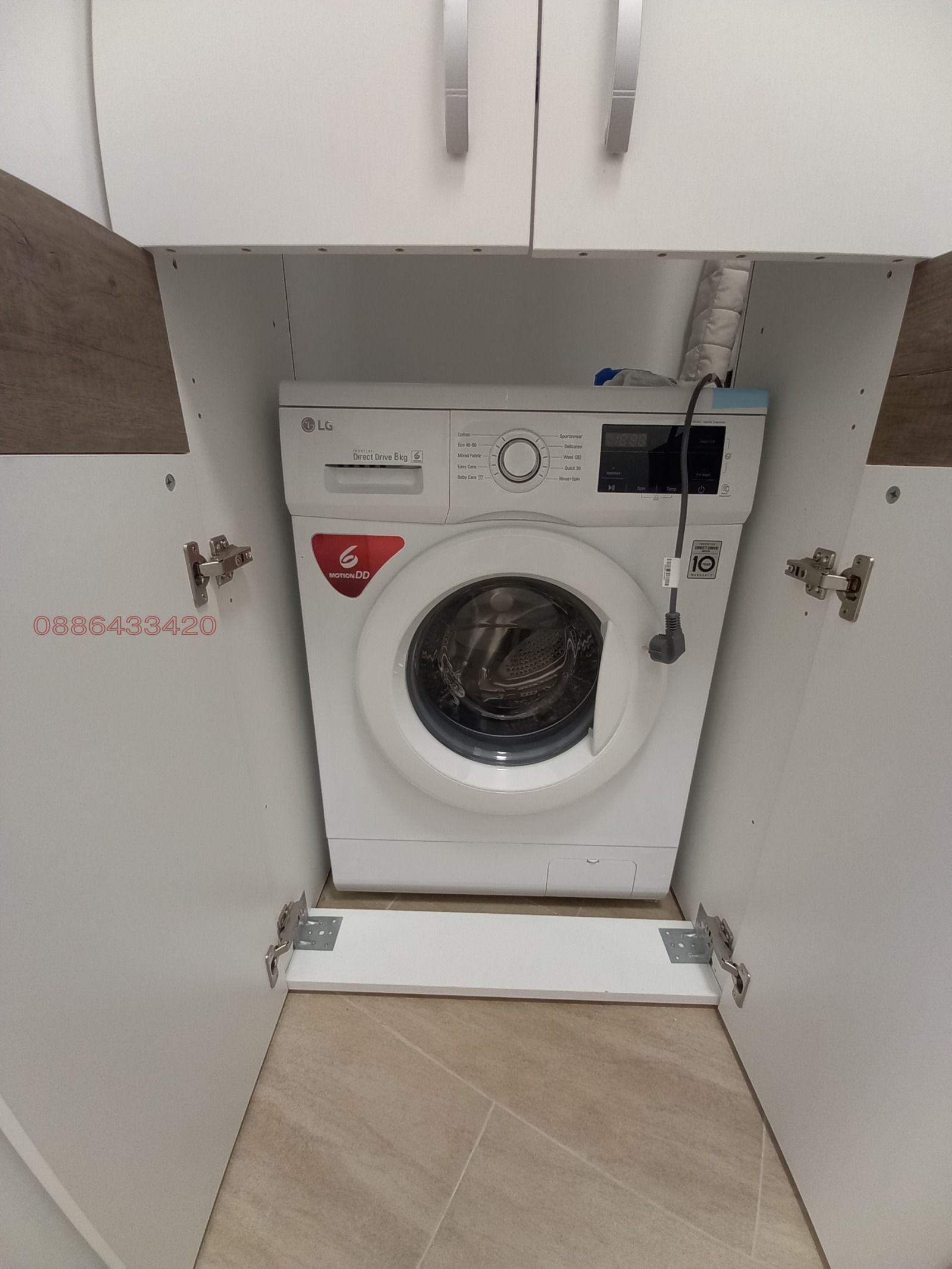 ���� ��� ���� 2-����� | Imot.bg � ����������� 11