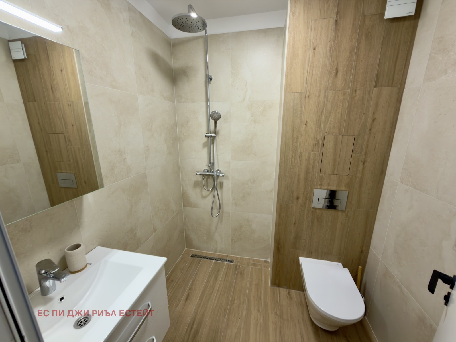 ���� ��� ���� 2-����� | Imot.bg � ����������� 9