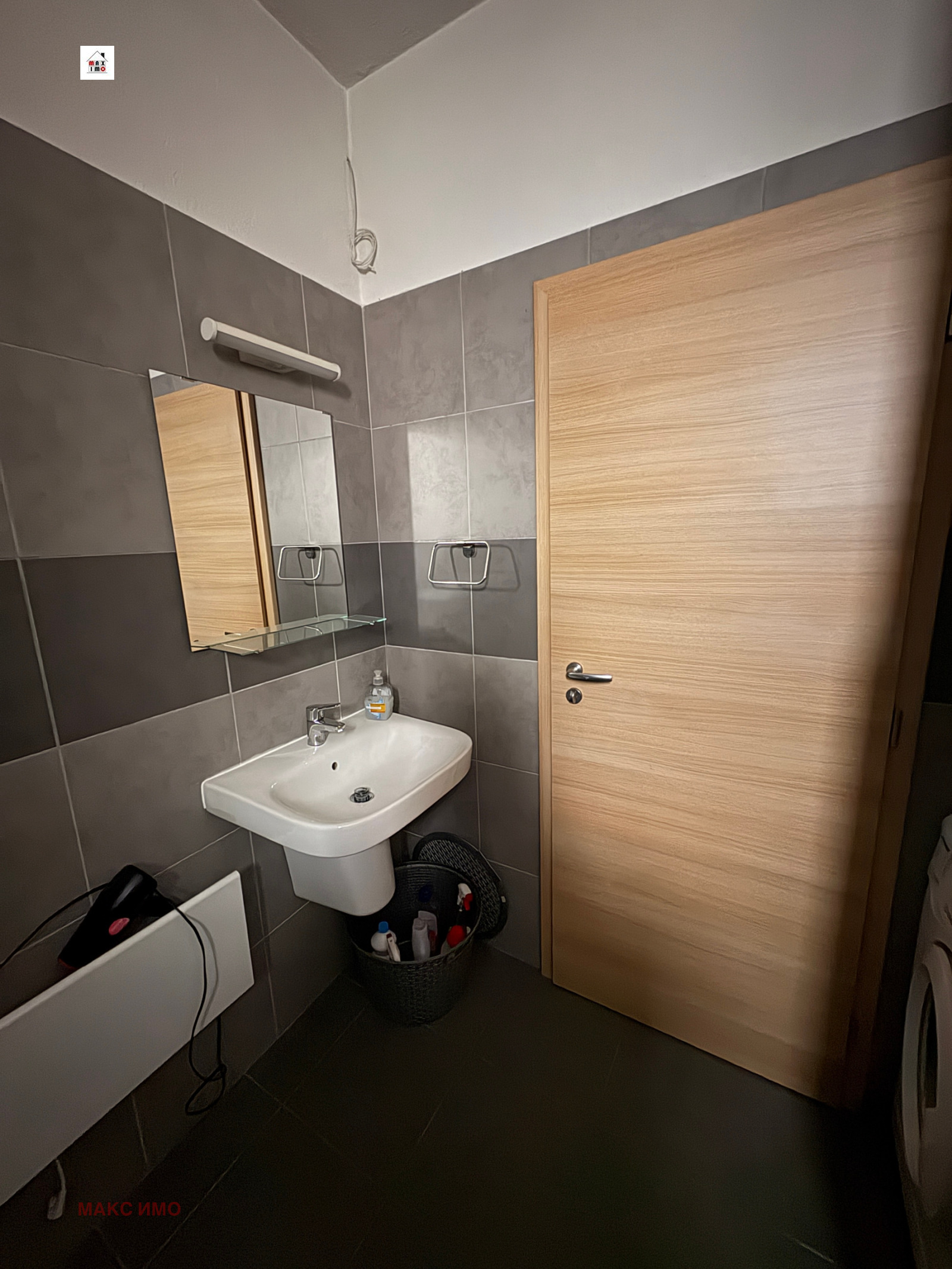 ���� ��� ���� 3-����� | Imot.bg � ����������� 16