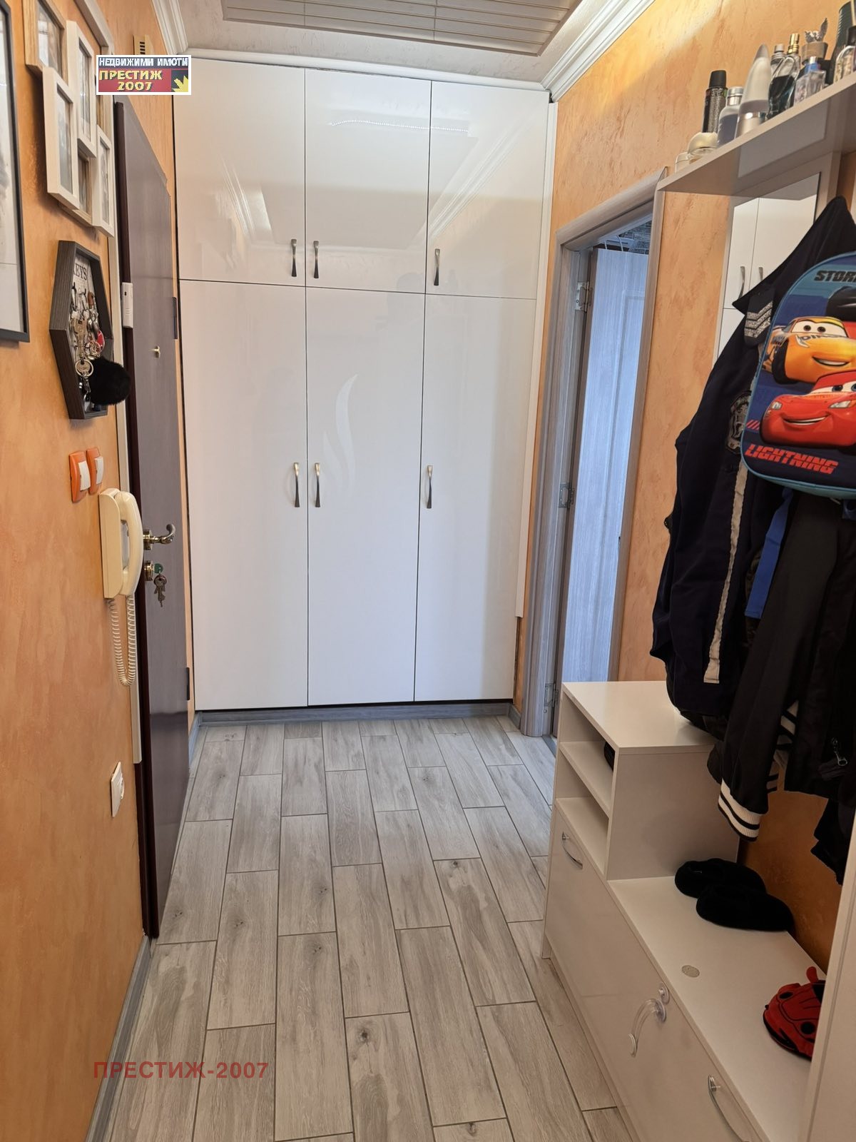 ���� ��� ���� 3-����� | Imot.bg � ����������� 6