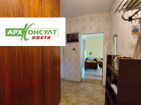 ���� ��� ���� 1-����� | Imot.bg � ����� ������ 4