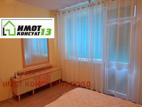 ���� ��� ���� 2-����� | Imot.bg � ����� ������ 5