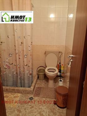 ���� ��� ���� 2-����� | Imot.bg � ����� ������ 7