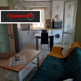 Para alugar 1 quarto