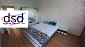 ���� ��� ���� 2-����� | Imot.bg � ����� ������ 9