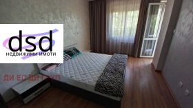 ���� ��� ���� 2-����� | Imot.bg � ����� ������ 7
