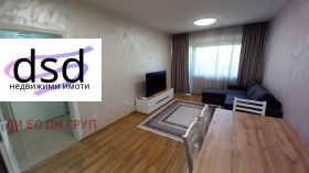 ���� ��� ���� 2-����� | Imot.bg � ����� ������ 2