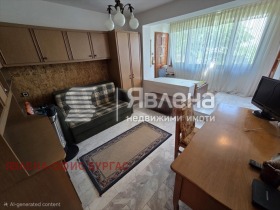 ���� ��� ���� 3-����� | Imot.bg � ����� ������ 14