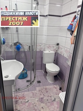 ���� ��� ���� 3-����� | Imot.bg � ����� ������ 7