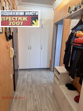 ���� ��� ���� 3-����� | Imot.bg � ����� ������ 6