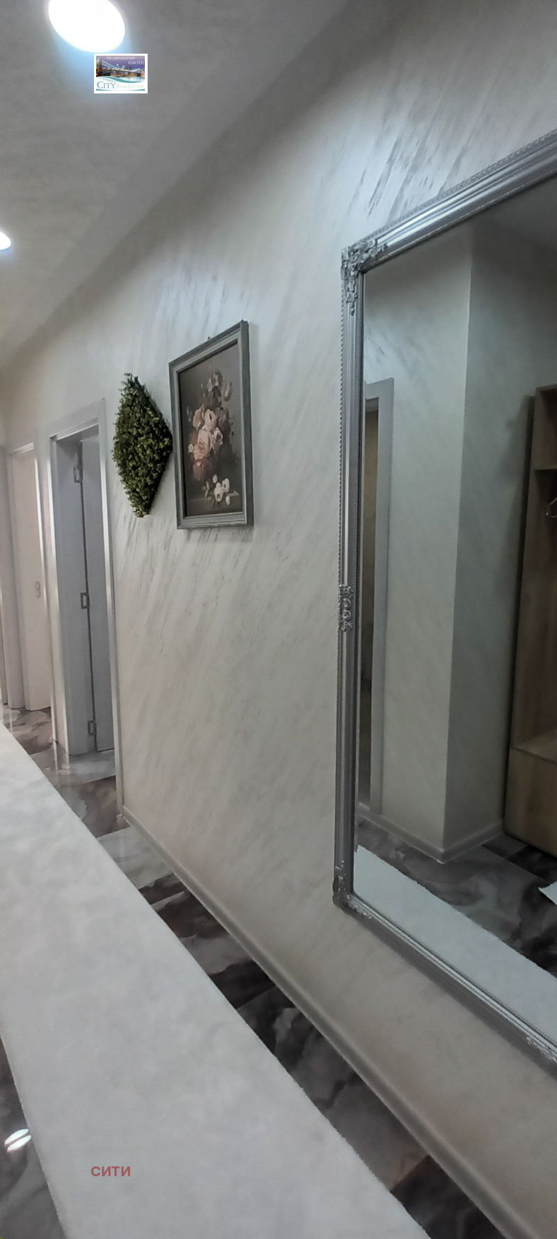 Vuokrattavana  2 makuuhuonetta Plovdiv , Južen , 80 neliömetriä | 59473900 - kuva [8]