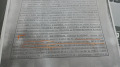 Под наем 2-СТАЕН, град София, Лозенец • 800 € • 94084526 8