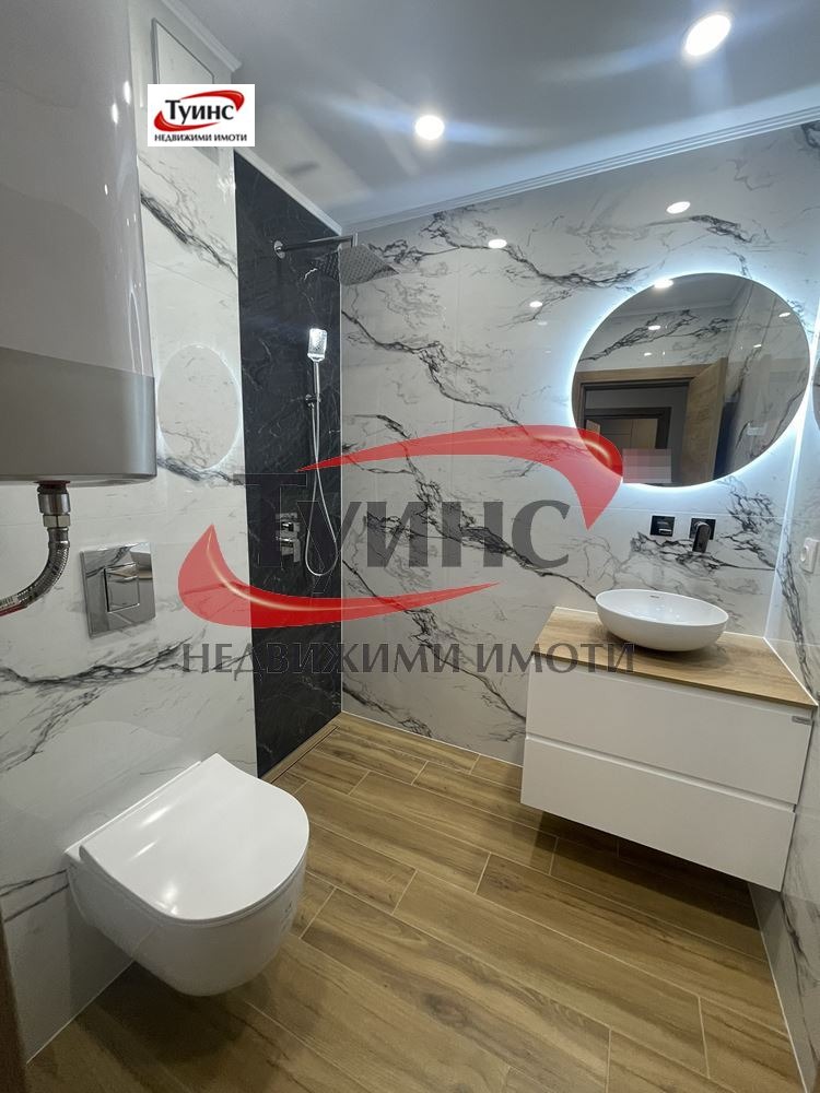 ���� ��� ���� 2-����� | Imot.bg � ����������� 13