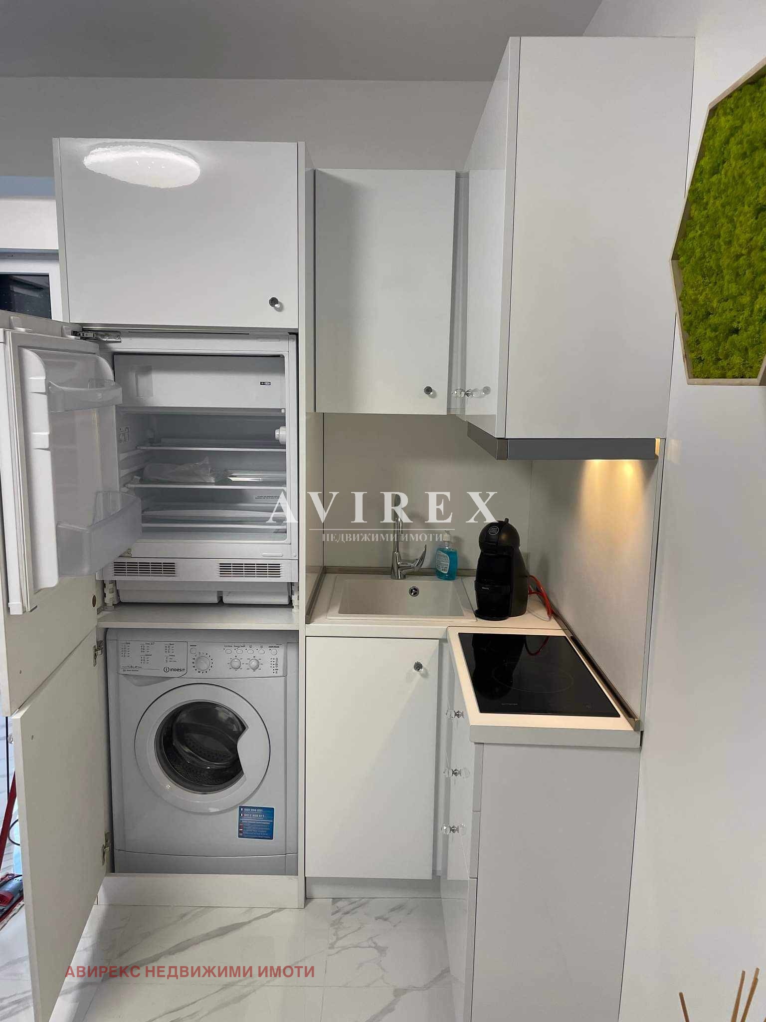 Дава под Наем 1-СТАЕН | Imot.bg — изображение 2