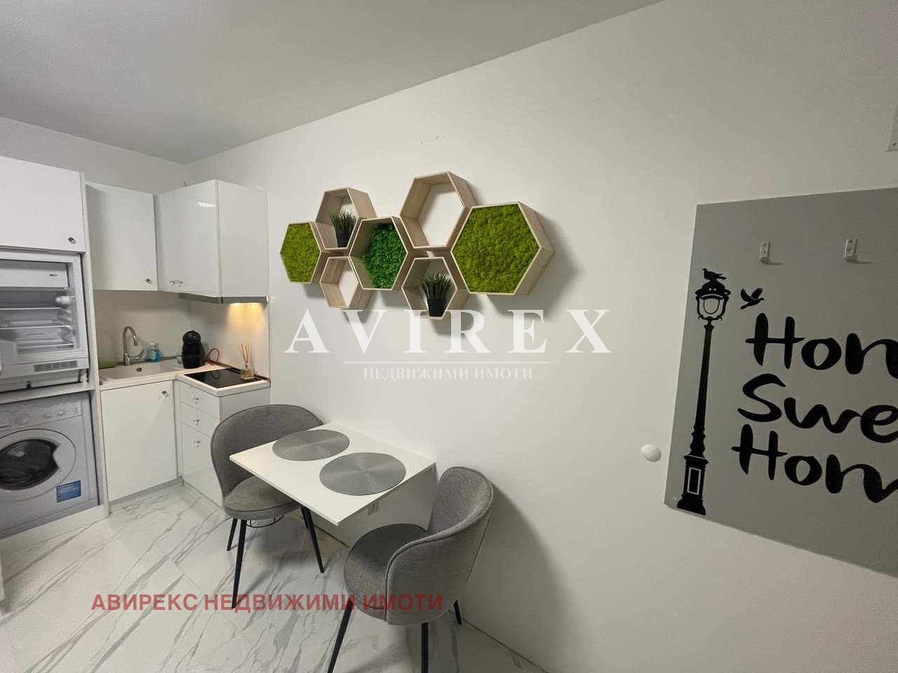 Дава под Наем 1-СТАЕН | Imot.bg — изображение 5