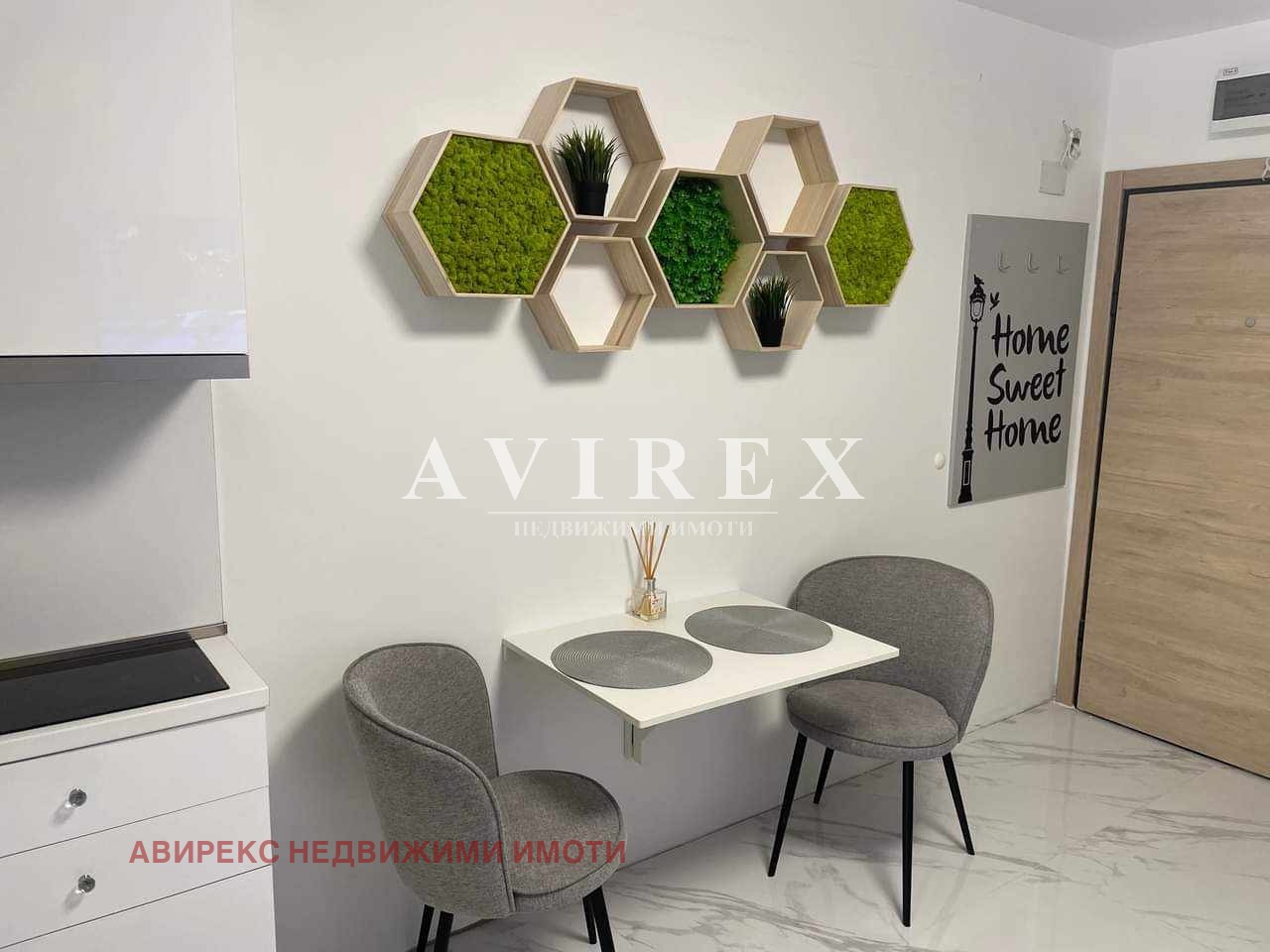 Дава под Наем 1-СТАЕН | Imot.bg — изображение 4