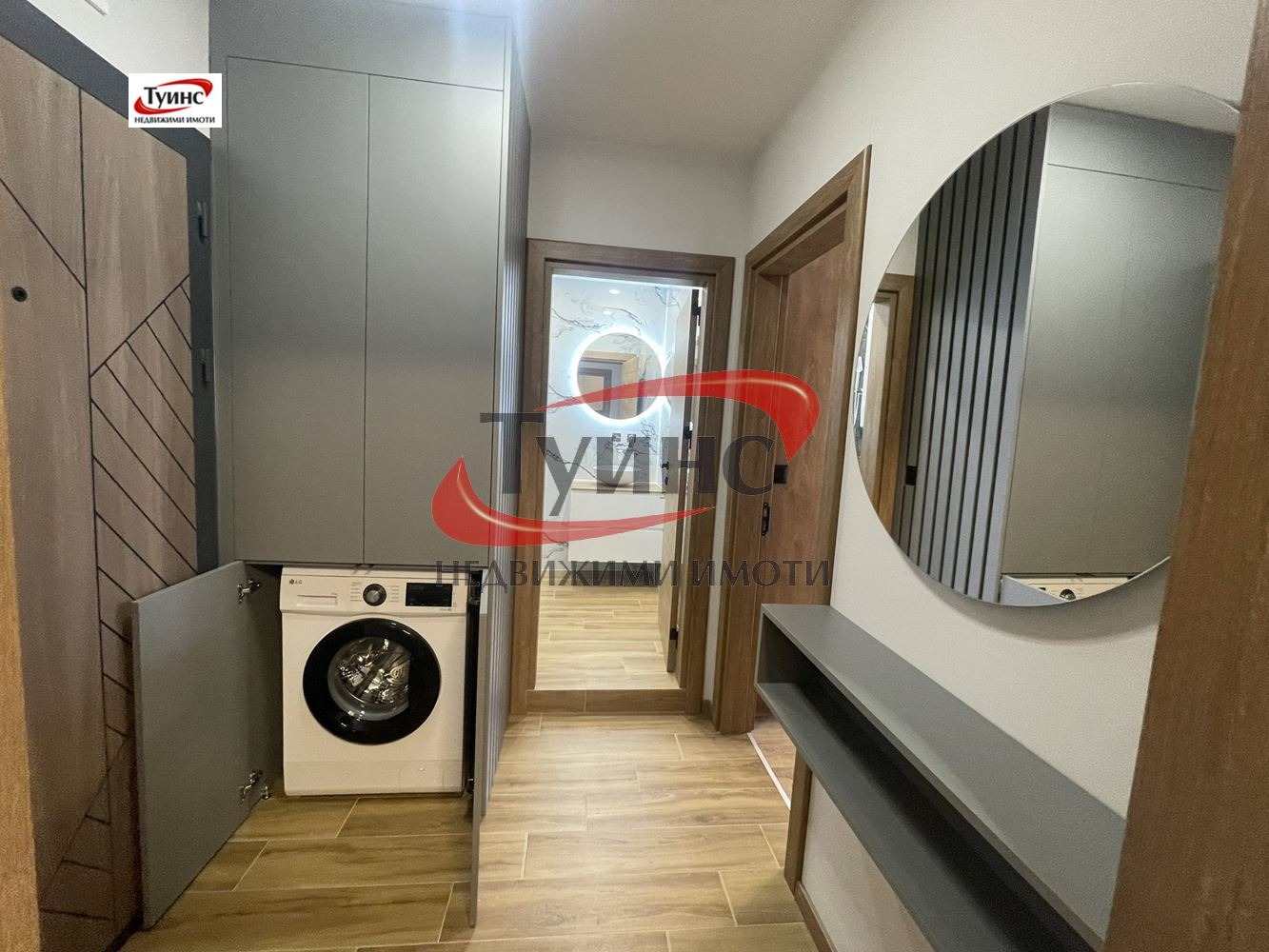 ���� ��� ���� 2-����� | Imot.bg � ����������� 5