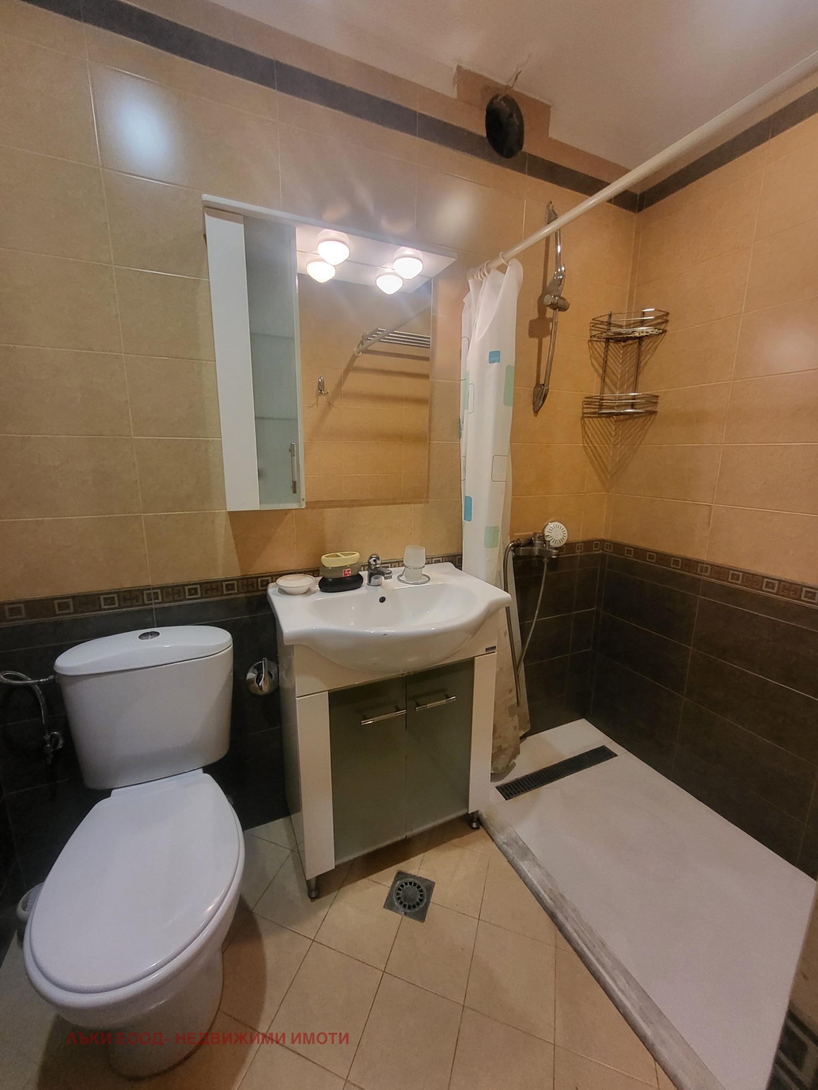 ���� ��� ���� 2-����� | Imot.bg � ����������� 11