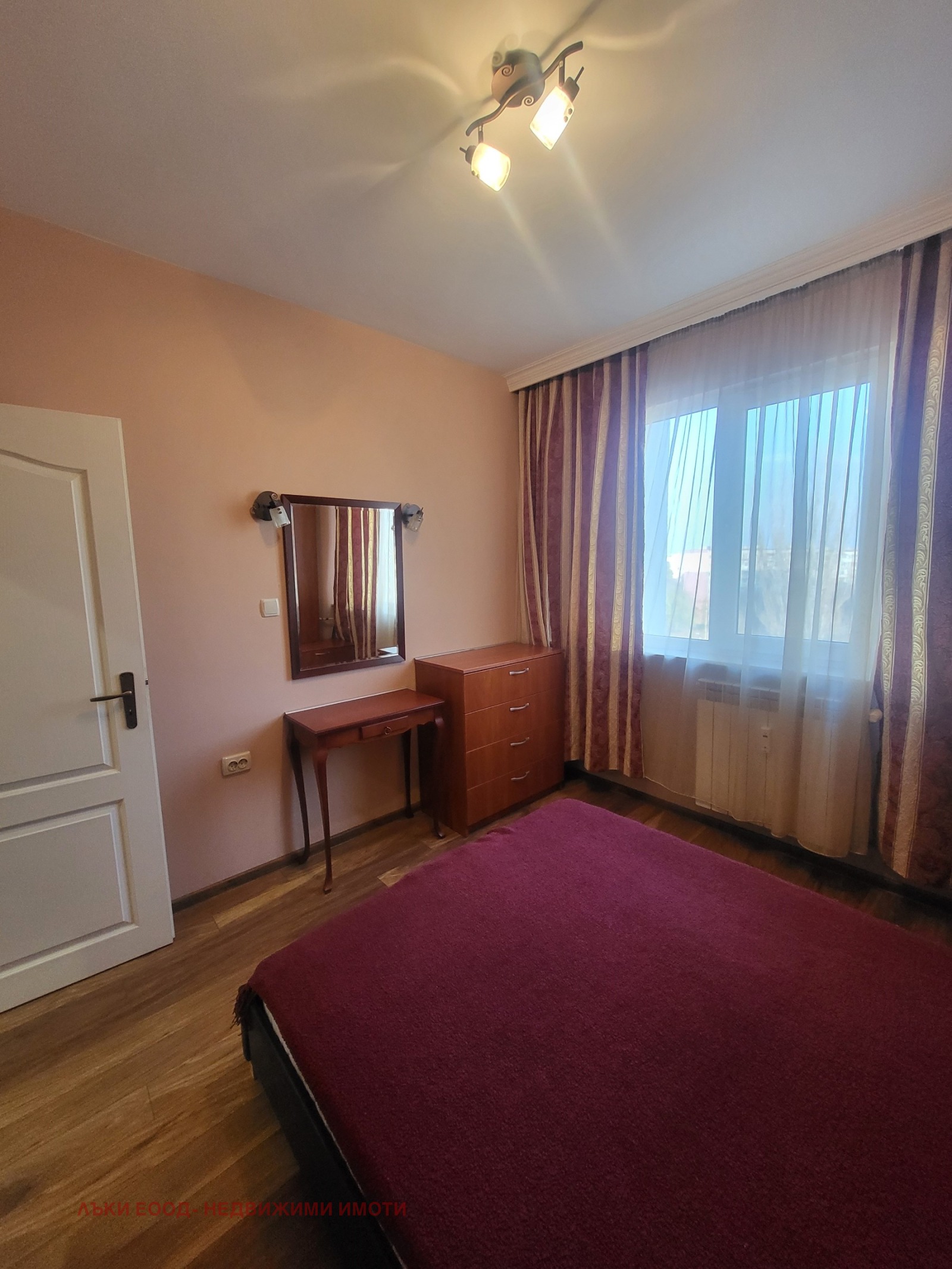 ���� ��� ���� 2-����� | Imot.bg � ����������� 8