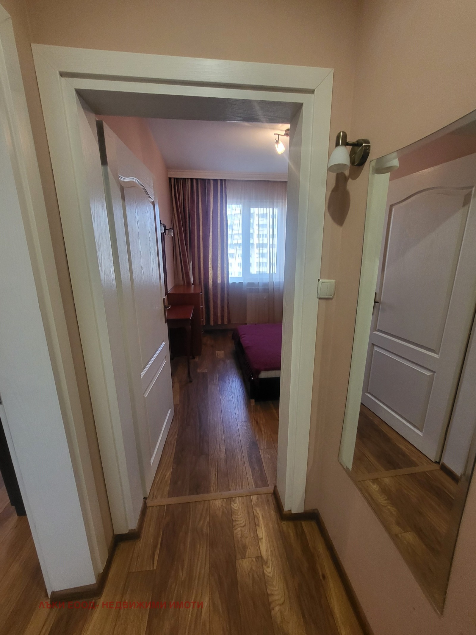 ���� ��� ���� 2-����� | Imot.bg � ����������� 10