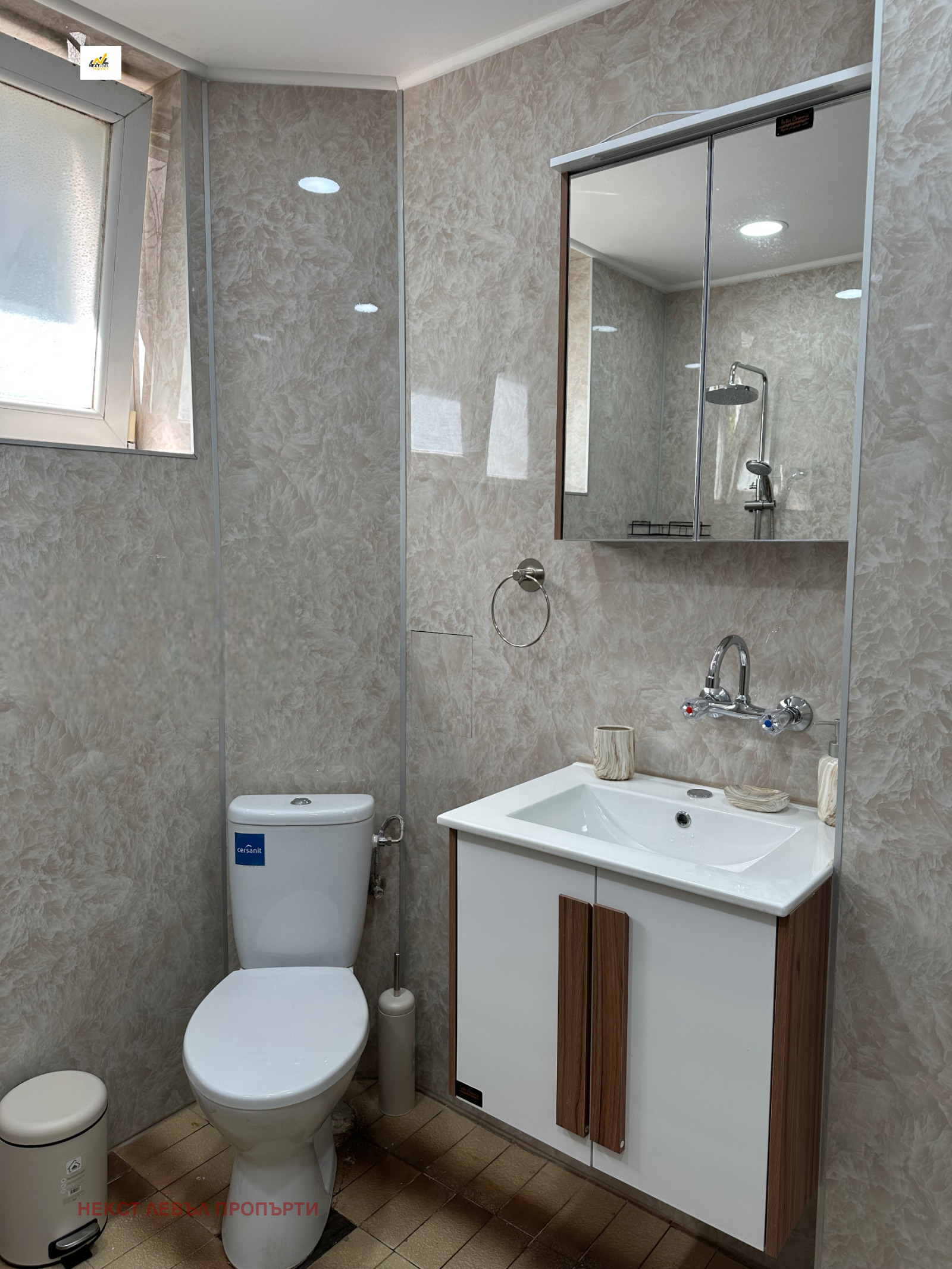 ���� ��� ���� 2-����� | Imot.bg � ����������� 5