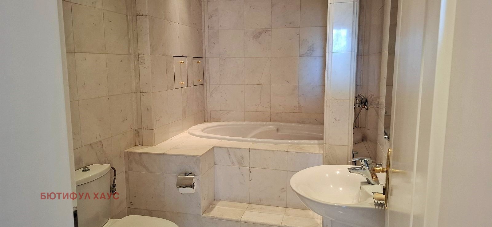 ���� ��� ���� ���������� | Imot.bg � ����������� 16