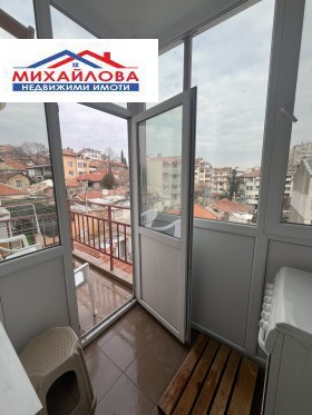 Studio Makedonski, Stara Zagora 2